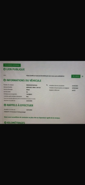 Mercedes-Benz C 200 ПОДГРЕВ;ОБДУХВАНЕ;МЪРТВА ТОЧКА;ЕЛ. БАГАЖНИК;БЕЛГИЯ - 8250 € / 16135.60 лв. - 63227928 15 | Car24.bg Mercedes-Benz C 200 ПОДГРЕВ;ОБДУХВАНЕ;МЪРТВА ТОЧКА;ЕЛ. БАГАЖНИК;БЕЛГИЯ - 8250 € / 16135.60 лв. - 63227928 15