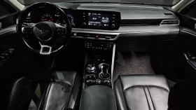 Kia K5 2.0LPG PRESTIGE autogeorge.com | Auto.bg — изображение 5 Kia K5 2.0LPG PRESTIGE autogeorge.com | Auto.bg — изображение 5