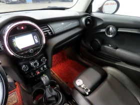 Mini Cooper ЛЮК* KEYLESS* КРАЙНА ЦЕНА | Auto.bg — изображение 17 Mini Cooper ЛЮК* KEYLESS* КРАЙНА ЦЕНА | Auto.bg — изображение 17