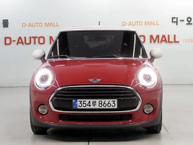 Mini Cooper ЛЮК* KEYLESS* КРАЙНА ЦЕНА | Auto.bg — изображение 3 Mini Cooper ЛЮК* KEYLESS* КРАЙНА ЦЕНА | Auto.bg — изображение 3
