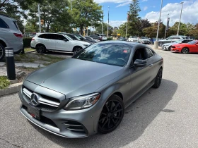 Mercedes-Benz C 43 AMG * АВТОКРЕДИТ БЕЗ ПЪРВОНАЧАЛНА ВНОСКА* | Auto.bg — изображение 13 Mercedes-Benz C 43 AMG * АВТОКРЕДИТ БЕЗ ПЪРВОНАЧАЛНА ВНОСКА* | Auto.bg — изображение 13