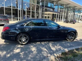 Mercedes-Benz S 550 * АВТОКРЕДИТ БЕЗ ПЪРВОНАЧАЛНА ВНОСКА* | Auto.bg — изображение 3 Mercedes-Benz S 550 * АВТОКРЕДИТ БЕЗ ПЪРВОНАЧАЛНА ВНОСКА* | Auto.bg — изображение 3