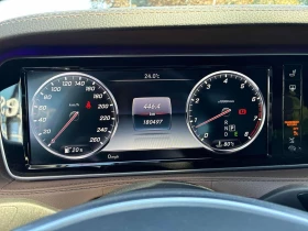 Mercedes-Benz S 550 * АВТОКРЕДИТ БЕЗ ПЪРВОНАЧАЛНА ВНОСКА* | Auto.bg — изображение 8 Mercedes-Benz S 550 * АВТОКРЕДИТ БЕЗ ПЪРВОНАЧАЛНА ВНОСКА* | Auto.bg — изображение 8