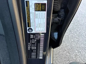 Mercedes-Benz S 550 * АВТОКРЕДИТ БЕЗ ПЪРВОНАЧАЛНА ВНОСКА* | Auto.bg — изображение 10 Mercedes-Benz S 550 * АВТОКРЕДИТ БЕЗ ПЪРВОНАЧАЛНА ВНОСКА* | Auto.bg — изображение 10