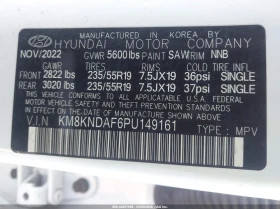 Hyundai Ioniq 5 Sel | Auto.bg — изображение 9 Hyundai Ioniq 5 Sel | Auto.bg — изображение 9