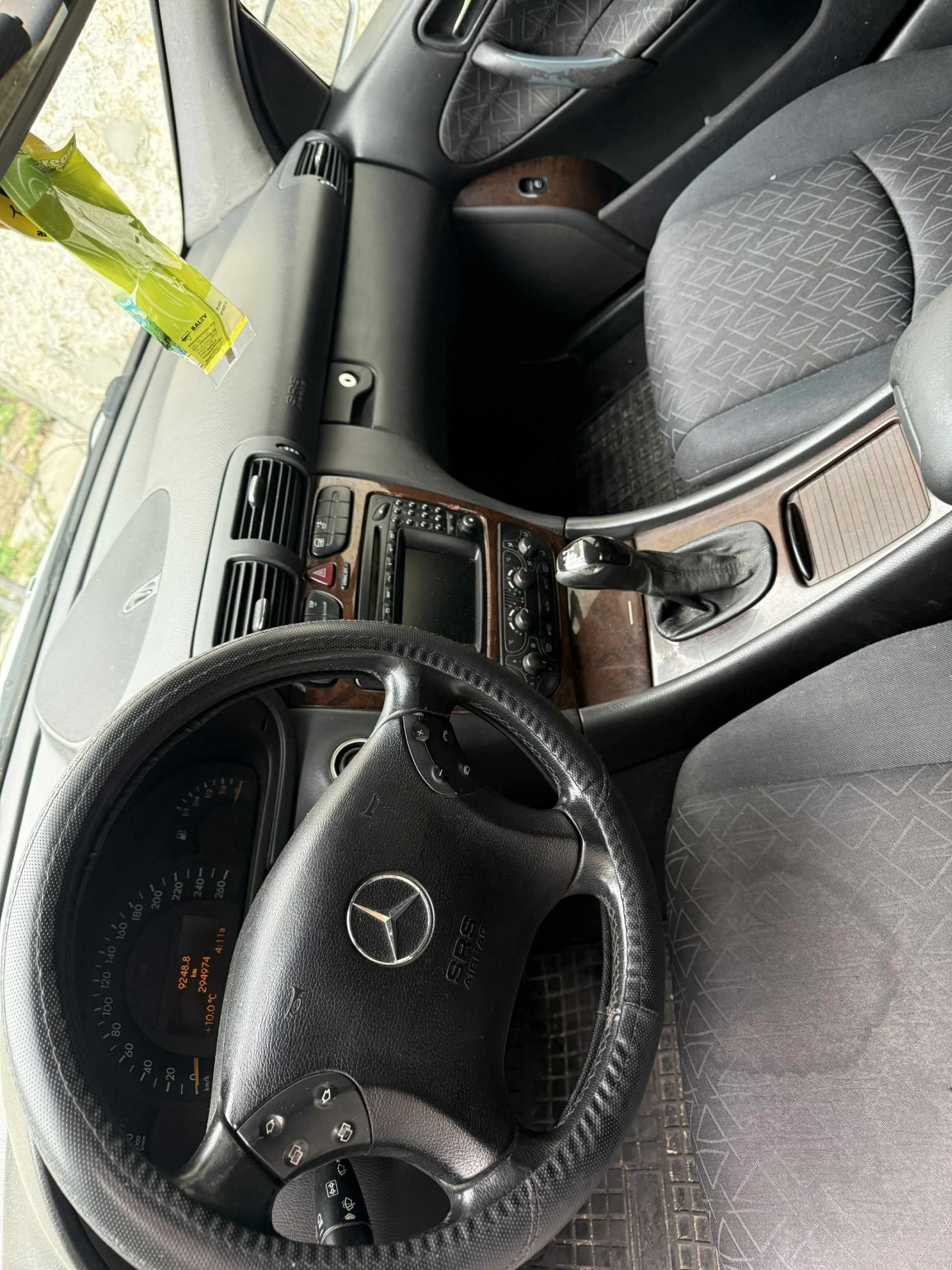 Mercedes-Benz C 220  - изображение 7 | Auto.bg Mercedes-Benz C 220  - изображение 7