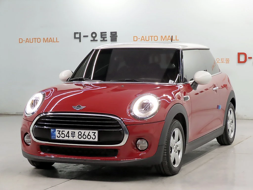 Mini Cooper ЛЮК* KEYLESS* КРАЙНА ЦЕНА | Auto.bg — изображение 1 Mini Cooper ЛЮК* KEYLESS* КРАЙНА ЦЕНА | Auto.bg — изображение 1