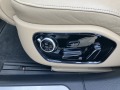 Audi A8 S8 / Лизинг  / Бартер - [9] 