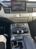 Audi A8 S8 / Лизинг  / Бартер - [7] 