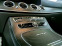 Обява за продажба на Mercedes-Benz E 63 AMG S 4MATIC+ W213 ~ 158 000 лв. - изображение 10
