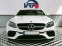 Обява за продажба на Mercedes-Benz E 63 AMG S 4MATIC+ W213 ~ 145 000 лв. - изображение 1