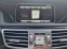 Обява за продажба на Mercedes-Benz E 250 ПРОМОЦИЯ!!AMG* 4 MATIC* 360* FUL LED* ПАНОРАМА ~33 700 лв. - изображение 10