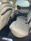 Обява за продажба на Audi S8 Възможност за Лизинг  ~66 500 лв. - изображение 6