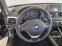 Обява за продажба на BMW 116 1.6 136kc NAVI SPORT ~13 190 лв. - изображение 9