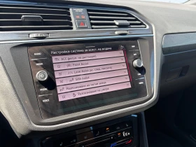 VW Tiguan undefined | Auto.bg — изображение 16 VW Tiguan undefined | Auto.bg — изображение 16
