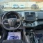 Обява за продажба на Toyota Rav4 2.2d 4x4 NAVI KAMERA PODGREV ~19 900 лв. - изображение 11