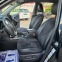 Обява за продажба на Toyota Rav4 2.2d 4x4 NAVI KAMERA PODGREV ~19 900 лв. - изображение 8