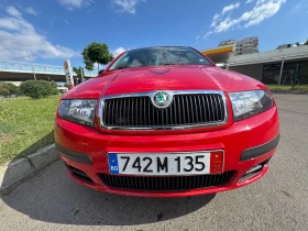 Skoda Fabia 1.2 Бензин - Car24.bg Skoda Fabia 1.2 Бензин