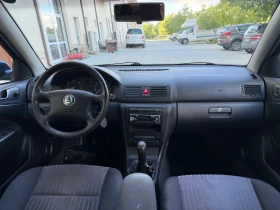 Skoda Octavia 1.9 TDI | Mobile.bg — малка снимка 12