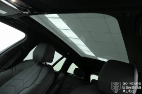 BMW 540 d xDrive Touring M Sport Paket Steptronic - 144500 лв. / 73881.68 € - 79939429 9 | Car24.bg BMW 540 d xDrive Touring M Sport Paket Steptronic - 144500 лв. / 73881.68 € - 79939429 9