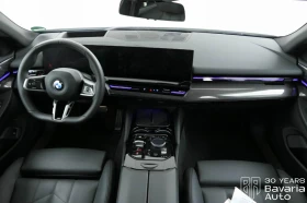BMW 540 d xDrive Touring M Sport Paket Steptronic - 144500 лв. / 73881.68 € - 79939429 7 | Car24.bg BMW 540 d xDrive Touring M Sport Paket Steptronic - 144500 лв. / 73881.68 € - 79939429 7