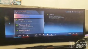 BMW 540 d xDrive Touring M Sport Paket Steptronic - 144500 лв. / 73881.68 € - 79939429 12 | Car24.bg BMW 540 d xDrive Touring M Sport Paket Steptronic - 144500 лв. / 73881.68 € - 79939429 12