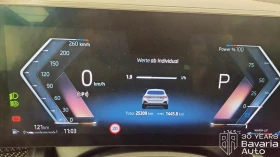 BMW 540 d xDrive Touring M Sport Paket Steptronic - 144500 лв. / 73881.68 € - 79939429 10 | Car24.bg BMW 540 d xDrive Touring M Sport Paket Steptronic - 144500 лв. / 73881.68 € - 79939429 10