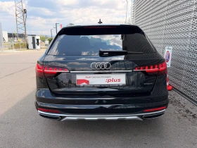 Audi A4 - 32500 € / 63564.47 лв. - 24471058 13 | Car24.bg Audi A4 - 32500 € / 63564.47 лв. - 24471058 13