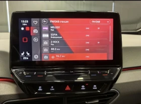 VW ID.3 Pure - 18800 € - 64680370 5 | Car24.bg VW ID.3 Pure - 18800 € - 64680370 5