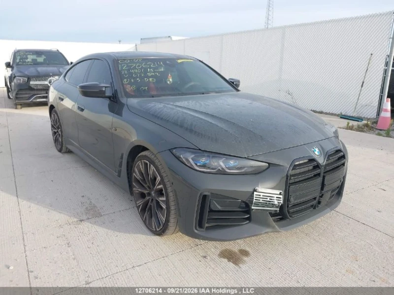 BMW 440 xDRIVE - GRAN COUPE - LASER - 25500 € - 77302012 1 | Car24.bg BMW 440 xDRIVE - GRAN COUPE - LASER - 25500 € - 77302012 1