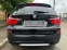 Обява за продажба на BMW X3 2, 000D/XDRIVE/EURO5B ~22 999 лв. - изображение 5