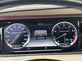 Mercedes-Benz S 63 AMG 2015 4MATIC * БЕЗ ПЪРВОНАЧАЛНА ВНОСКА*  - 59890 лв. / 30621.27 € - 70302032 8 | Car24.bg Mercedes-Benz S 63 AMG 2015 4MATIC * БЕЗ ПЪРВОНАЧАЛНА ВНОСКА*  - 59890 лв. / 30621.27 € - 70302032 8