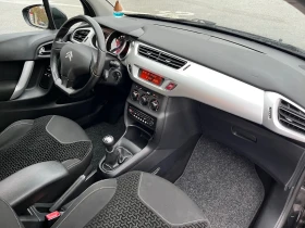 Citroen C3 1.1= бензин= Обслужен= 80000км!! - 7200 лв. / 3681.30 € - 78292408 14 | Car24.bg Citroen C3 1.1= бензин= Обслужен= 80000км!! - 7200 лв. / 3681.30 € - 78292408 14