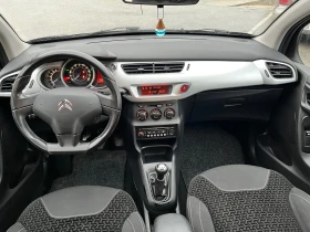 Citroen C3 1.1= бензин= Обслужен= 80000км!! - 7200 лв. / 3681.30 € - 78292408 11 | Car24.bg Citroen C3 1.1= бензин= Обслужен= 80000км!! - 7200 лв. / 3681.30 € - 78292408 11