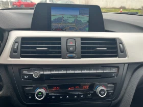 BMW 320 2.0d Бяла Перла= Навигация= Автоматик= Лед Фарове! - 7800 € / 15255.47 лв. - 98433412 13 | Car24.bg BMW 320 2.0d Бяла Перла= Навигация= Автоматик= Лед Фарове! - 7800 € / 15255.47 лв. - 98433412 13