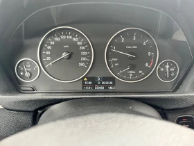 BMW 320 2.0d Бяла Перла= Навигация= Автоматик= Лед Фарове! - 7800 € / 15255.47 лв. - 98433412 14 | Car24.bg BMW 320 2.0d Бяла Перла= Навигация= Автоматик= Лед Фарове! - 7800 € / 15255.47 лв. - 98433412 14