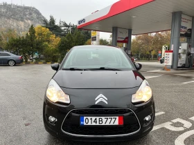 Снимка Citroen C3