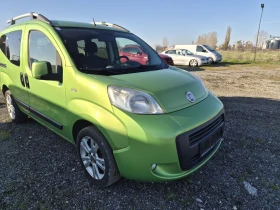 Fiat Qubo - Car24.bg Fiat Qubo