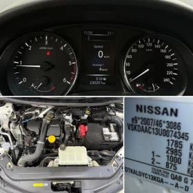 Nissan Pulsar 1.5 DCi 110 кс Navi Keyless Камера EURO6 | Auto.bg — изображение 17 Nissan Pulsar 1.5 DCi 110 кс Navi Keyless Камера EURO6 | Auto.bg — изображение 17