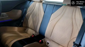 Mercedes-Benz CLE AMG Performance 4MATIC+ * АвтоКредит* (ЦЕНА ДО БГ) - 77495 € - 93986321 12 | Car24.bg Mercedes-Benz CLE AMG Performance 4MATIC+ * АвтоКредит* (ЦЕНА ДО БГ) - 77495 € - 93986321 12