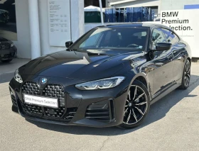 BMW 430 xDrive Гран Купе