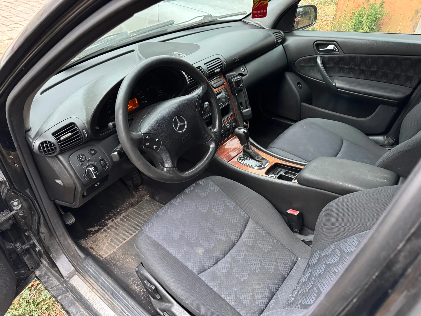 Mercedes-Benz C 220 CDI - изображение 9 | Auto.bg Mercedes-Benz C 220 CDI - изображение 9