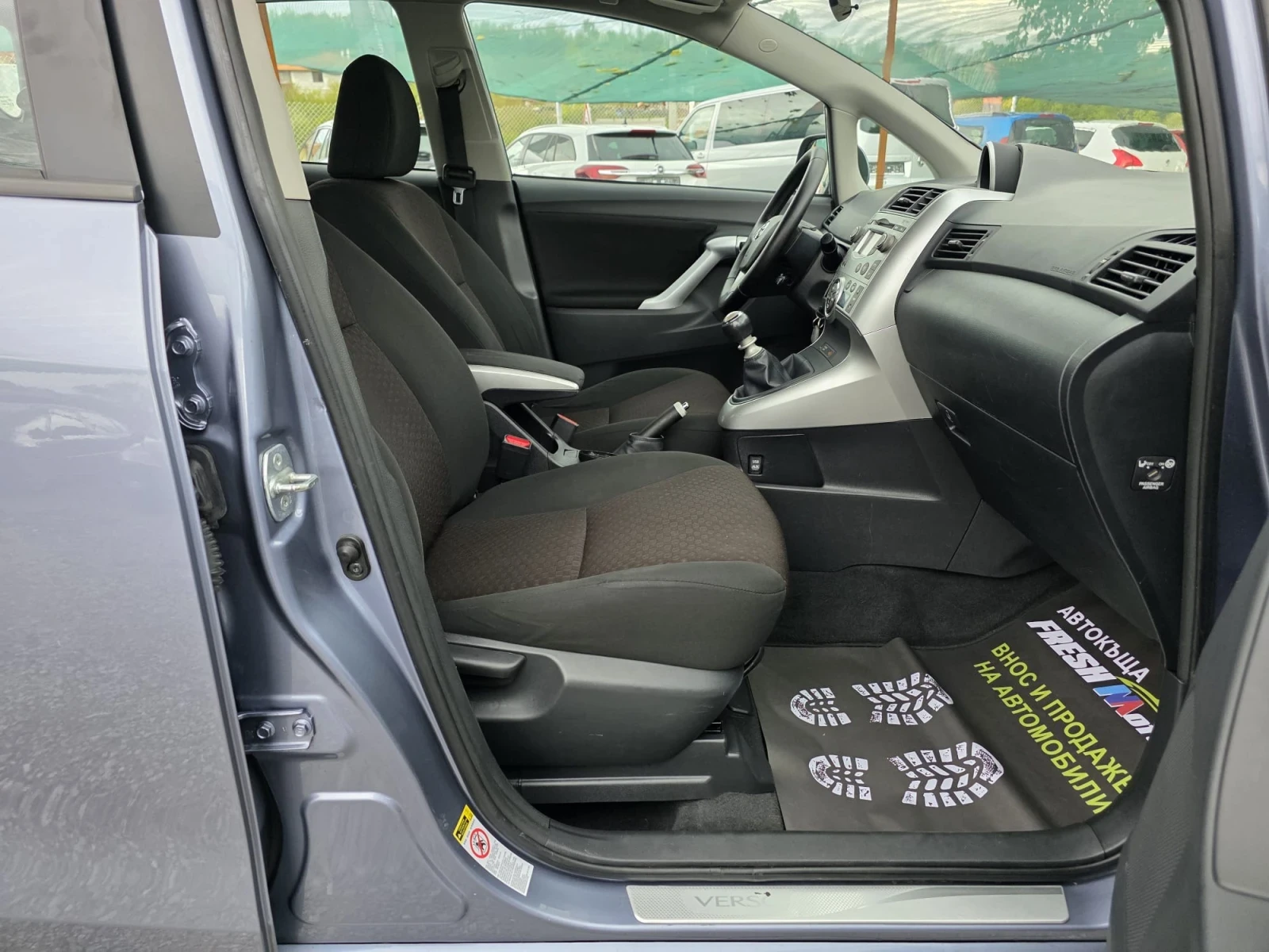 Toyota Verso 1.6VVTI 129K.C. / КЛИМАТРОНИК / ТЕМПОМАТ / - изображение 9 | Auto.bg Toyota Verso 1.6VVTI 129K.C. / КЛИМАТРОНИК / ТЕМПОМАТ / - изображение 9