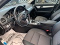 Mercedes-Benz C 250 4-MATIK-AMG PACK - [11] 