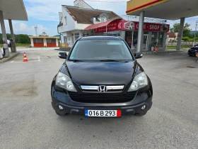 Honda Cr-v 2.0 - Car24.bg Honda Cr-v 2.0
