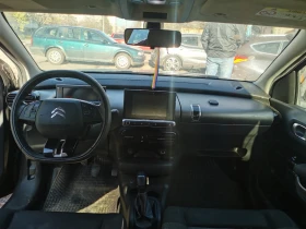 Citroen C4 Cactus 1.6 HDI - 5700 лв. / 2914.36 € - 62623367 7 | Car24.bg Citroen C4 Cactus 1.6 HDI - 5700 лв. / 2914.36 € - 62623367 7