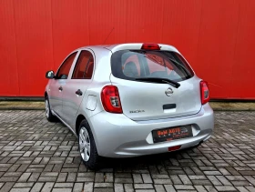 Nissan Micra 55 000 км. Закупена от Нисан - 11399 лв. / 5828.22 € - 30941194 4 | Car24.bg Nissan Micra 55 000 км. Закупена от Нисан - 11399 лв. / 5828.22 € - 30941194 4