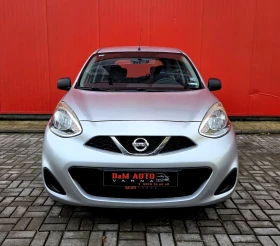 Nissan Micra 55 000 км. Закупена от Нисан - 11399 лв. / 5828.22 € - 30941194 2 | Car24.bg Nissan Micra 55 000 км. Закупена от Нисан - 11399 лв. / 5828.22 € - 30941194 2