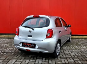Nissan Micra 55 000 км. Закупена от Нисан - 11399 лв. / 5828.22 € - 30941194 6 | Car24.bg Nissan Micra 55 000 км. Закупена от Нисан - 11399 лв. / 5828.22 € - 30941194 6