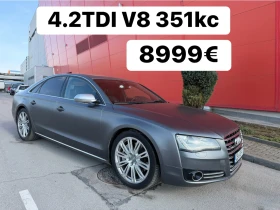 Audi A8 БАРТЕР* 4.2TDI* V8* BiTURBO* LONG* LED - Car24.bg Audi A8 БАРТЕР* 4.2TDI* V8* BiTURBO* LONG* LED